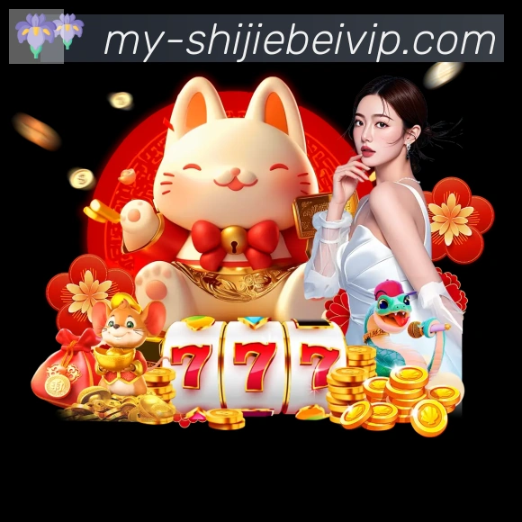 体育赛事直播