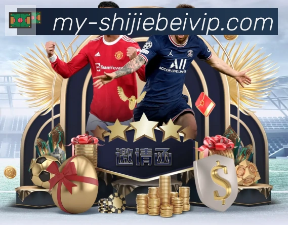 数据分析功能